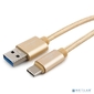 Cablexpert Кабель USB 3.0 CC-P-USBC03Gd-1M AM / Type-C,  серия Platinum,  длина 1м,  золотой,  блистер