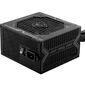 Блок питания ATX 550W MAG A550BN MSI