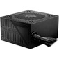 Блок питания MSI MAG A600DN,   600Вт,   120мм,   черный,  retail [306-7zp6b11-809]