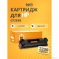 Bion BCR-CF283X Картридж для HP{LaserJet Pro M125 / M127 / M201 / M225}  (2200  стр.),  Черный,  с чипом