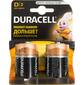 Батарея Duracell Basic LR20-2BL D  (2шт) минимум 10 упаковок