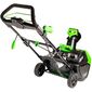 Greenworks Снегоуборщик аккумуляторный GD40SB,  {40V,  51 см,  бесщеточный,  с 1хАКБ 4 А.ч и ЗУ} [2600607]