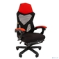 Офисное кресло Chairman CH571 красное  (7110345)