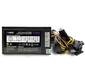 PSU HIPER HPB-750RGB  (ATX 2.31,  750W,  ActivePFC,  RGB 140mm fan,  Black) BOX