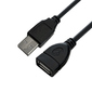 Удлинитель 1.8m USB 2.0,  AM / AF,  черный