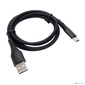 Cablexpert Кабель USB2.0 AM / Type-C,  3А,  18Вт,  QC3.0,  силиконовый,  медь,  1м,  черный,  пакет  (CC-USB2S-AMCM-1M-BK)