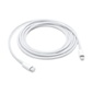 Apple MKQ42ZM / A Lightning to USB-C Cable  (2m)