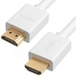 Greenconnect Кабель 0.5m v2.0 HDMI M / M белый,  OD7.3mm,  28 / 28 AWG,  позолоченные контакты,  Ethernet 18.0 Гбит / с,  3D,  4K,  тройной экран  (GCR-HM761-0.5m)