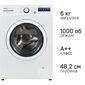 Стиральная машина Atlant 60С1010