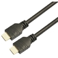 Кабель аудио-видео LAZSO WH-111 HDMI  (m) / HDMI  (m) 2м. Позолоченные контакты черный  (WH-111 (2M))