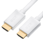 Greenconnect Кабель 10.0m HDMI версия 2.0,  HDR 4:2:0,  Ultra HD,  4K 60 fps 60Hz / 5K*30Hz,  3D,  AUDIO,  18.0 Гбит / с,  28 / 28 AWG,  OD7.3mm,  тройной экран,  белый,  GCR-HM761-10.0m