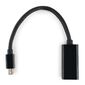 Cablexpert Переходник miniDisplayPort - DisplayPort,  20M / 20F,  длина 16см,  черный  (A-mDPM-DPF-001)