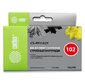 Картридж струйный Cactus CS-PFI102Y желтый  (130мл) для Canon IP iPF500 / iPF600 / iPF700 / MFP M40 / iPF765 / LP17 / LP24