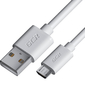 GCR Кабель 1.0m MicroUSB,  белый,  быстрая зарядка,  28 / 24 AWG,  GCR-53231