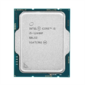 Intel Core i5-12400F  (2.5GHz / 12MB / 6 cores) LGA1700 OEM,  TDP 65W,  max 128Gb DDR5-4800,  DDR4-3200,   CM8071504650608SRL5Z,  1 year
