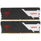 Память Patriot 32GB DDR5 6800  (16Gb*2) PVV532G680C34K DIMM