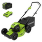 Greenworks Газонокосилка аккумуляторная Greenworks GD40LM46HP,  40V,  46 см,  бесщеточная,  c 1хАКБ 4 А.ч и ЗУ [2514407UB]