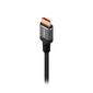 Кабель 8K HDMI CB-20LX ROMBICA