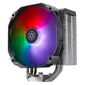 Вентилятор Silverstone G53ARV140ARGB20  High-performance 140mm CPU cooler with four Ø6mm copper heat-pipes designed specific