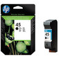 HP картридж 45 к DJ 710 / 720 / 8XX / 1600 / 9xx / DJ1100 / 1120 / 1220C / 1125C / 1600C / cm / 6122 / 6127 / 9300 / 1180C,  black  (42ml) (51645AE)