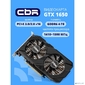 Видеокарта CBR GTX1650 4Gb GDDR6,  128bit,  1410-1590Mhz,  1*DP + 1*HDMI + 1*DVI,  75W,  Ret [VGA-STX1650-4G-RTL]