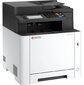 МФУ лазерный Kyocera MA2600cwfx /  Kyocera ECOSYS MA2600cwfx