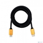 Кабель REXANT HDMI - HDMI 2.0,  2 м Gold