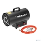 Rexant  (60-0045) Пушка тепловая газовая,  15кВт,  350м3 / ч