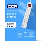 CBR Сетевой фильтр CSF SP-5-018M-W,  10A,  5 евророзеток,  защита от детей,  3x0.75мм2,  медь,  1.8 м,  белый