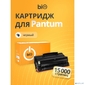 Bion BCR-TL-5120X Картридж лазерный TL-5120X для Pantum BP5100DN / BP5100DW / BM5100ADN / BM5100ADW / BM5100FDN / BM5100FDW / BM5110AD / BM5130FDW черный,   (15000стр.)