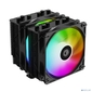 Вентилятор для процессора ID-COOLING SE-206-XT ARGB Socket AM4/AM5/115x/1200/1700, 120mm, 1800rpm, 35.2 дБ, 250W, PWM 4-pin, Al-Cu (SE-206-XT ARGB)