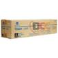 Тонер MINOLTA C452/C552/C652/452/552/652 TN-613 45K (Black)