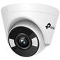 Турельная IP камера /  4MP Full-Color Turret Network Camera