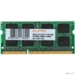 QUMO DDR3 SODIMM 8GB QUM3S-8G1600C11L {PC3-12800,  1600MHz}