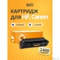 Bion CE285 / CB435-436 / C725 / C712-XL2.4K Картридж повышенной ёмкости для HP LaserJet  P1102 /  P1102w; MFP M1212nf / M1132; Canon LBP 6000  (2'400 стр.) Черный