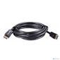 Telecom TCG745C-3M Кабель соединительный DP-DP 1.4V 8K@60Hz 3м ,  Econom