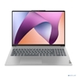 Ноутбук Lenovo IPS 5 16ABR8 *