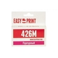 EasyPrint CLI426M Картридж EasyPrint IC-CLI426M для Canon PIXMA iP4840 / MG5140 / MG6140 / MX884,  пурпурный,  с чипом