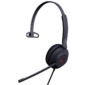 Гарнитура YEALINK UH37 Mono UC USB-C / A Моно,  Проводная,  HD звук,  шумоподавление,  LED-индикатор,  USB-C / A