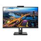 PHILIPS 275B1H  (00 / 01) LCD 27'' 16:9 2560х1440 (WQHD) IPS,  nonGLARE,  350cd / m2,  H178° / V178°,  1000:1,  50M:1,  16.7M,  4ms,  VGA,  DVI,  HDMI,  DP,  USB-Hub,  Height adj,  Tilt,  Swivel,  Speakers,  2Y, веб-камера,  Black