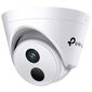 Турельная IP камера /  2MP Turret Network Camera,  4 mm Fixed Lens