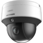 Камера видеонаблюдения Hikvision DS-2DE3C210IX-DE (C1) (T5) 2.8-28мм