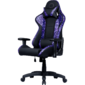 Caliber R1S Gaming Chair Purple CAMO