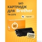 Bion  BCR-TN-2375 Картридж для Brother {TN-2375 HL-L2300D / DCP-L2500 / 2520 / 2540 / 2560 / MFC-L2700 / 2720 / 2740 / HL-L2340 / 2360 / 2365 / 2300 / 2340 / 2360 / 2365 / DCP-L2500 / 2520 / 2540 / 2560} (2600  стр.),  Черный,  с чипом