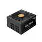 Chieftec Polaris PPS-1050FC  (ATX 2.4,  1050W,  80 PLUS GOLD,  Active PFC,  120mm fan,  Full Cable Management) Retail