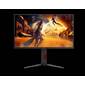 МОНИТОР 25" AOC AGON 25G4S Black с поворотом экрана  (IPS,  1920x1080,  310Hz,  0.3 ms,  178° / 178°,  400 cd / m,  1000:1,  +2xHDMI 2.0,  +DisplayPort 1.4)