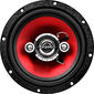 Колонки автомобильные Ural DDB AS-D1741 190Вт 16см  (6.5дюйм)  (ком.:2кол.) коаксиальные четырехполосные