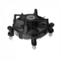 Кулер для процессора /  PCCooler R94-V2  (65W,  4-pin PWM,  56mm,  Al / Cu,  -mm,  1x94mm,  34.44CFM,  27.3dBA,  2400RPM,  S: 1700 / 1851,  silver,  black)