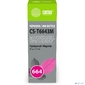 Чернила Cactus CS-T6643M 664 пурпурный 70мл для Epson L130, L110, L100, L220, L200, L310, L300, L360, L361, L380, L382, L350, L355, L365, L395, L405, L485, L495, L555, L565, L575, Expression ET-2500, ET-2550, ET-2600, ET-2650, ET-4500;WorkForce ET-14000, ET-16500;L1300, L1400, L605, L655, L656, L1455;ET-3600,  ET-4550,  ET-16500