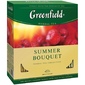 Чай Greenfield Summer Bouquet фруктовый малина 100пак. карт / уп.  (0878-09)
